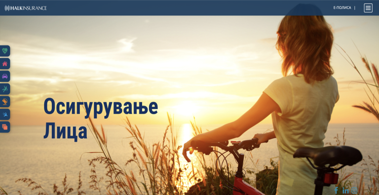 ХАЛК ОСИГУРУВАЊЕ АД Скопје